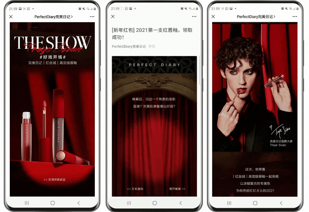 Wechat Marketing