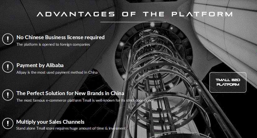 Tmall B2D platform for finding chinese distributors