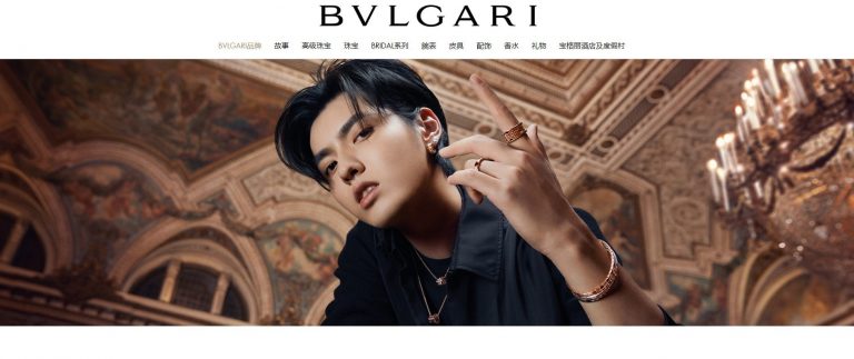 Sell on Tmall: Is Tmall suitable for your brand?