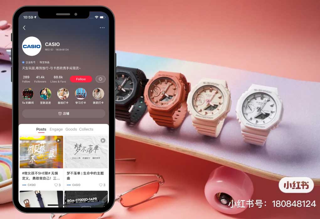 Little Red Book App: Casio watches official account