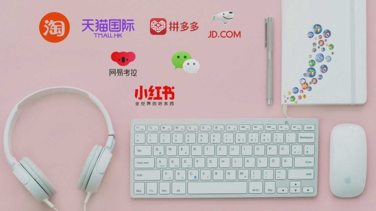 Top 8 Things You Must Know to Develop your E-Commerce in China – Update 2020