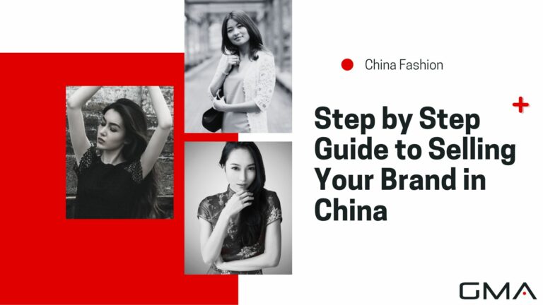 China Fashion Step by Step guide to selling your brand in China