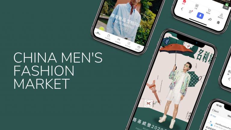 the chinese men's fashion market going digital banner