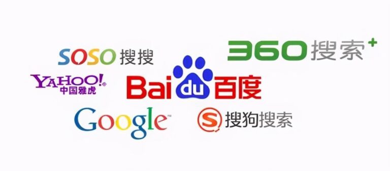 The Fight of Search Engines in China [2024 Update]