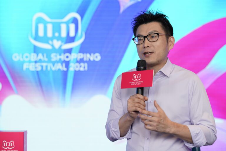 11.11 shopping festival