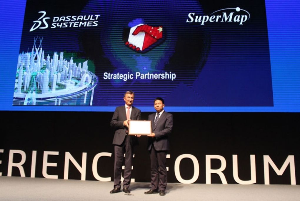 B2B Marketing in China: Dassault-Systèmes-Forum-China