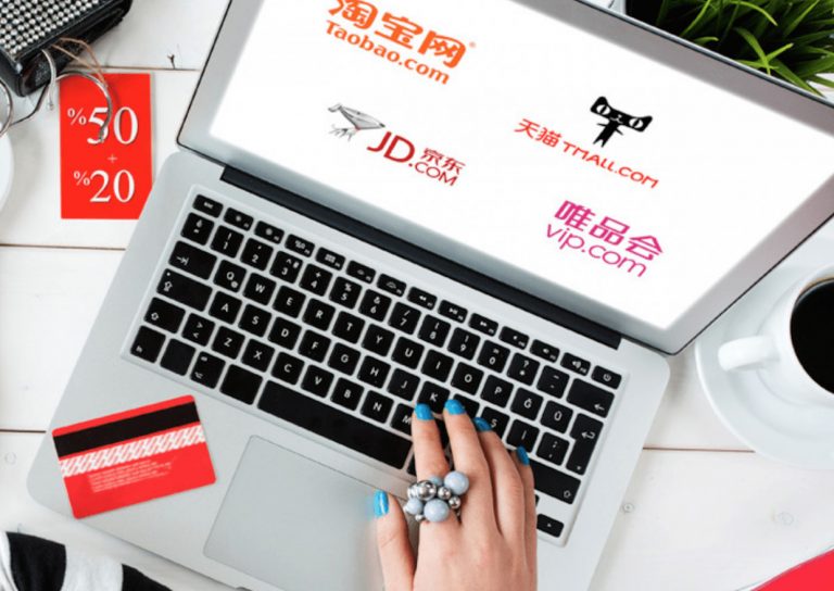 key of E-commerce in China