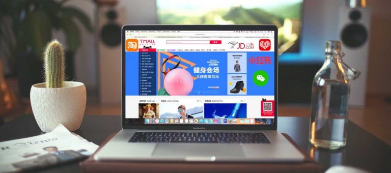 How do Chinese consumers perceive your brand? – Update 2020