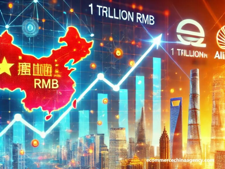 China’s 1 Trillion RMB Stimulus Sends JD, Douyin, and Tmall Skyrocketing