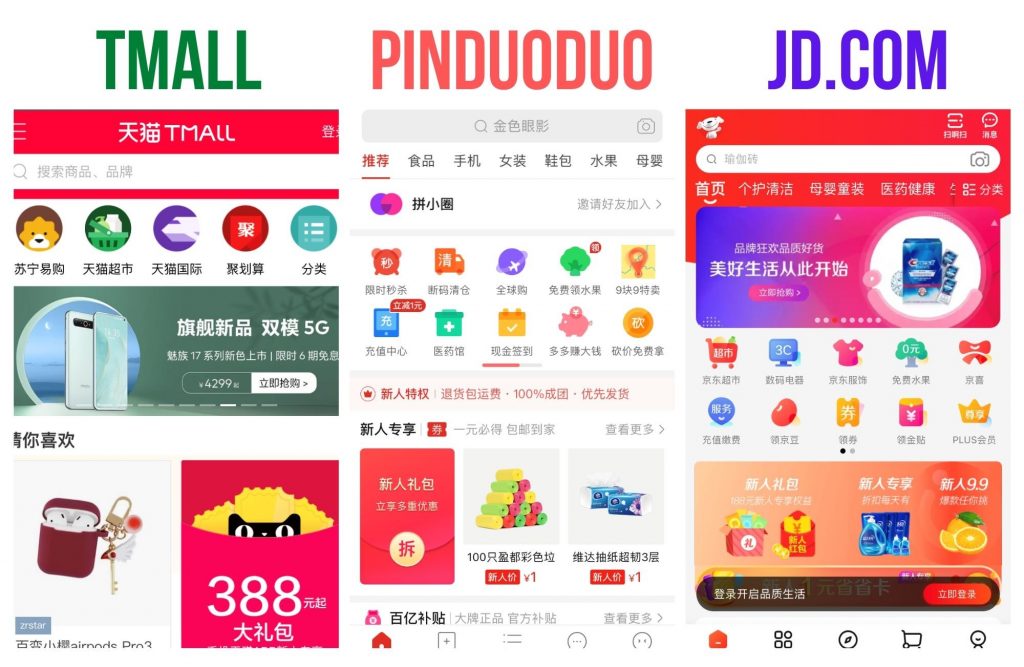 Chinese e-commerce platforms