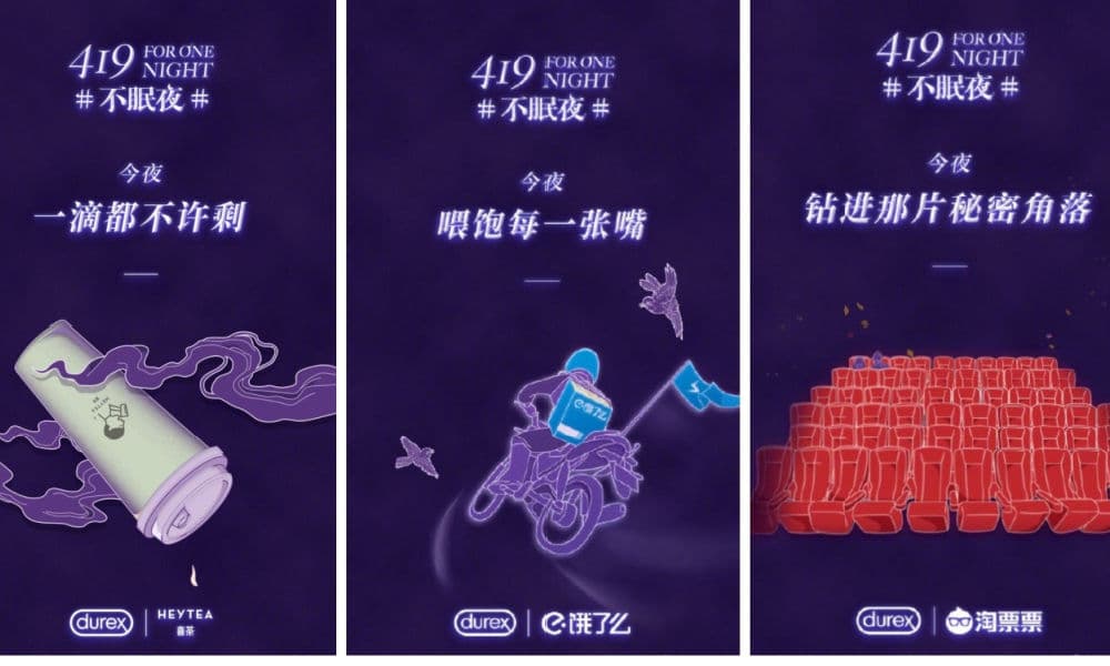 Durex ads on Weibo