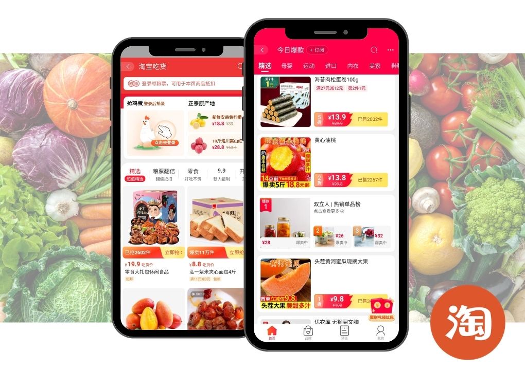 Sell in China: fresh products on Taobao