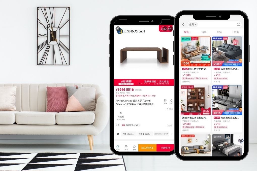 ecommerce china furniture brand tmall flagship store