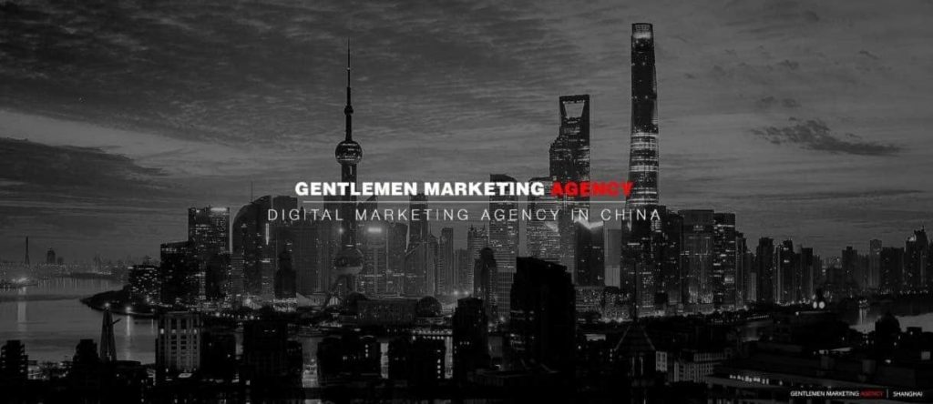 GMA ecommerce agency china