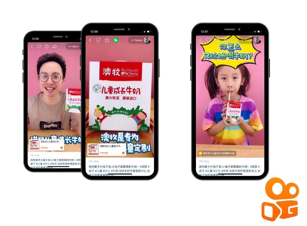 koc marketing kuaishou