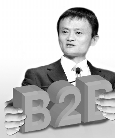 Alibaba’s huge opportunity in B2B