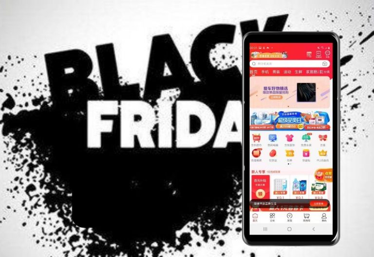JD Black Friday: Food & Make-up sales surge
