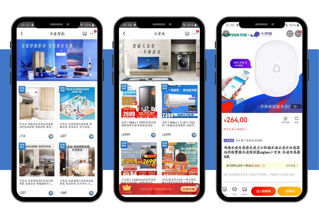 JD com smart home appliances