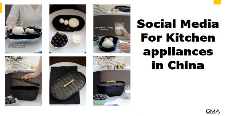 Can Kitchen Appliance Brands sell on Chinese e-Commerce?