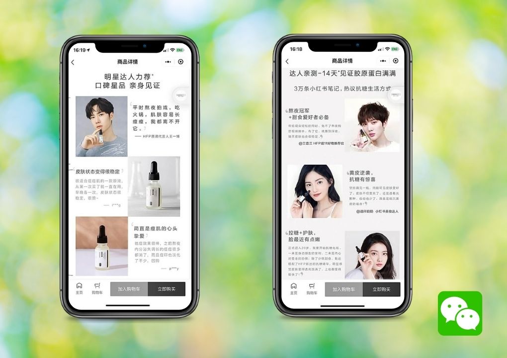 KOLs on wechat service accounts