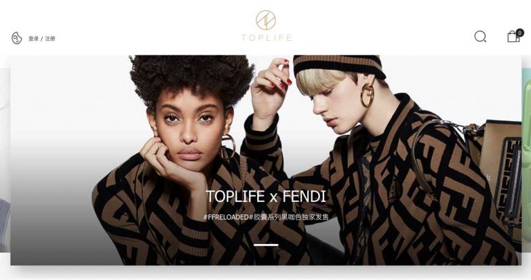 Luxury Market in China: Why Brands Should Focus on E-commerce?