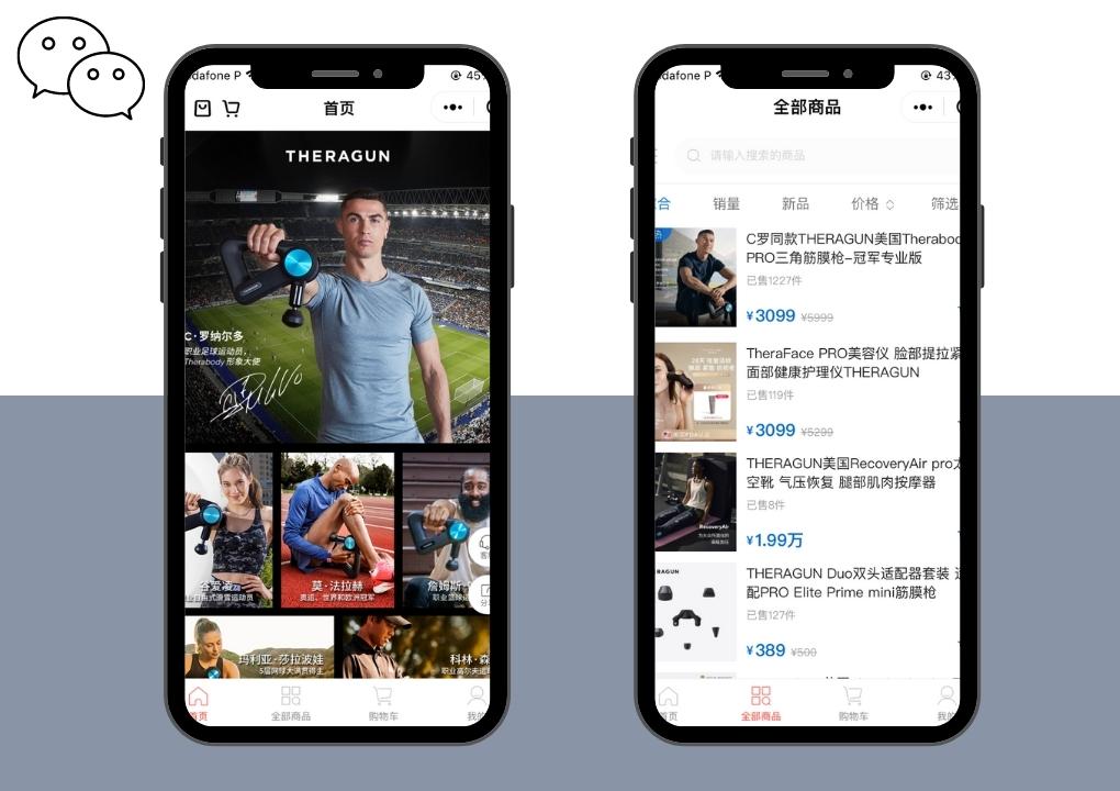 Massage equipment market - theragun on wechat