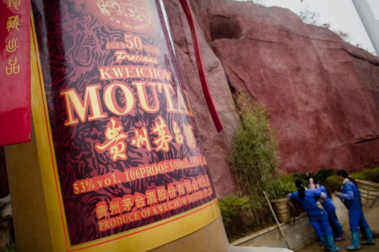 China Fiery Liquor Maker Moutai has realized strong 2017 sales