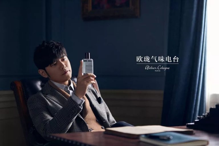 Perfume in China:  A Market Full of Opportunities
