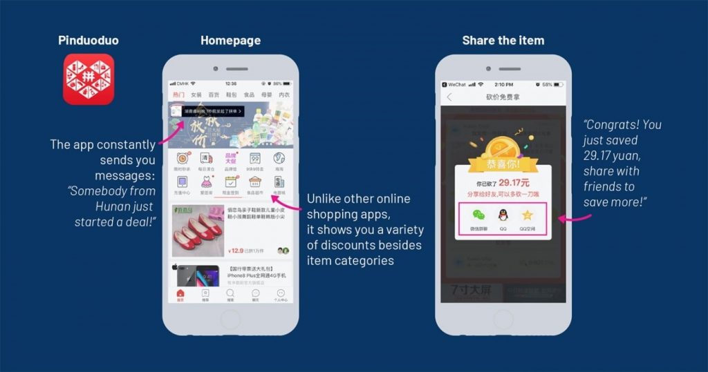 WeChat eCommerce: discounts
