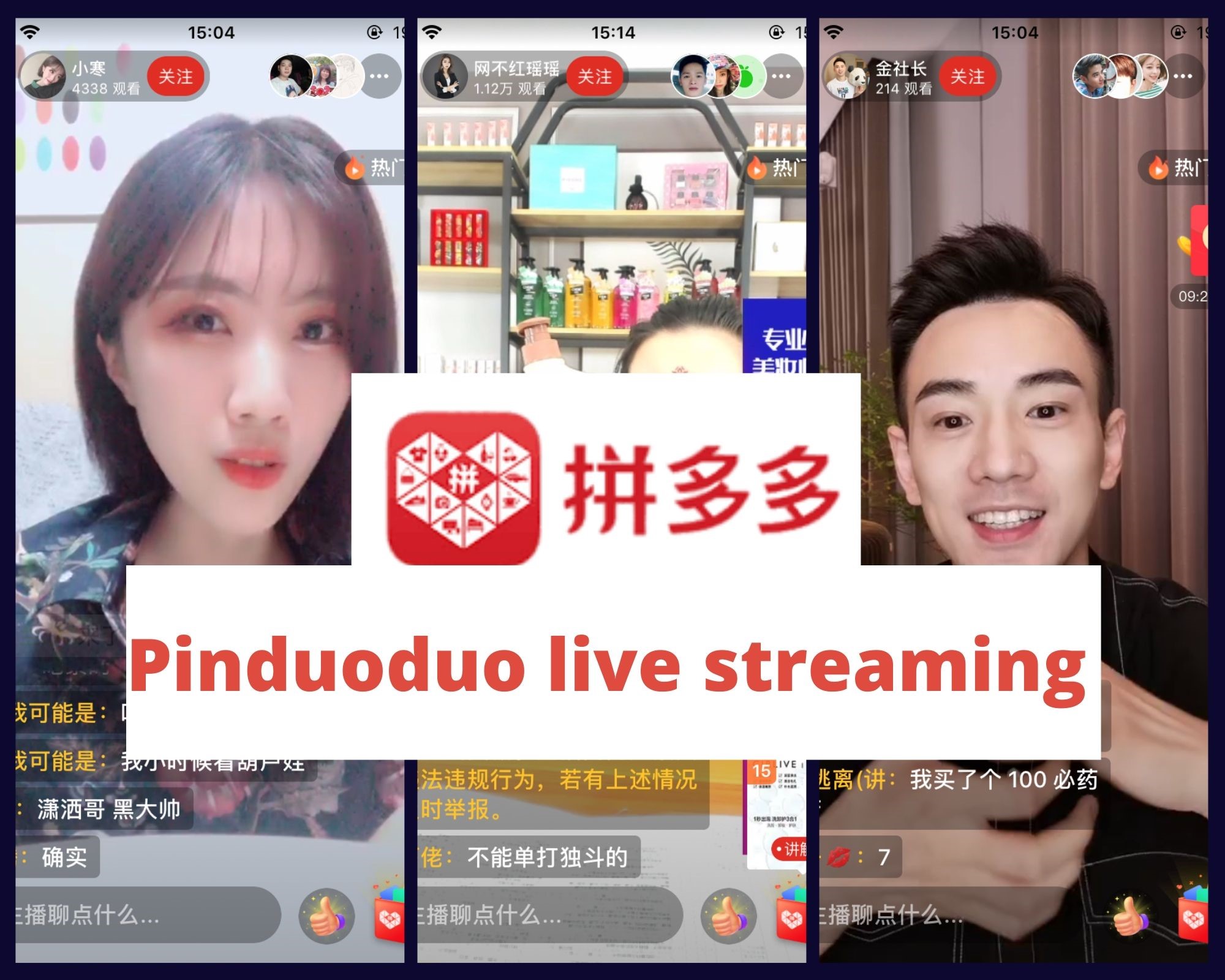 Chinese e-commerce platforms - Pinduoduo live streaming