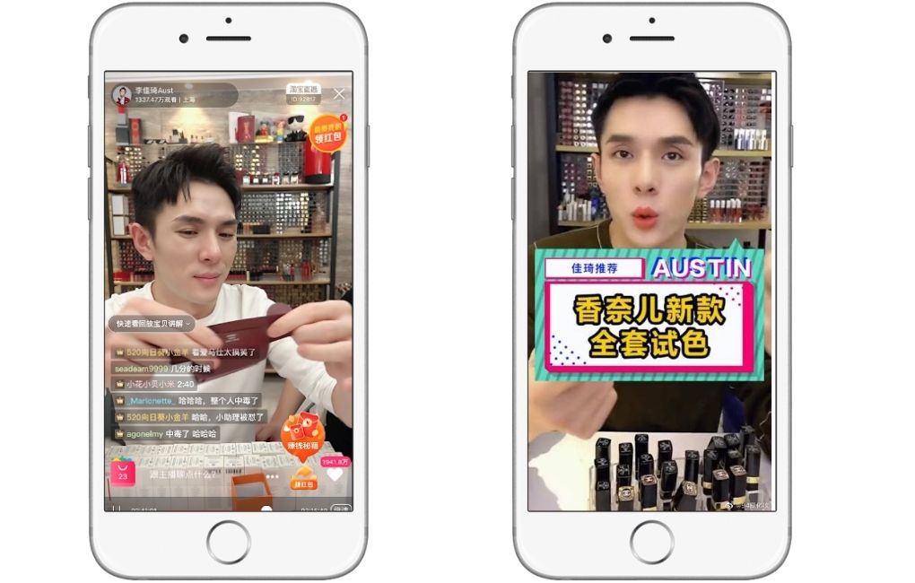 Lijiaqi live stream