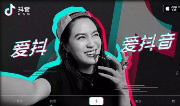 Top Three of the Most Popular Celebrities on Douyin (TikTok)