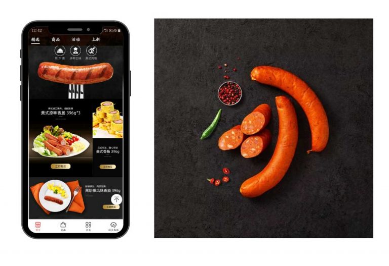 Chinese consumers love imported sausages (bonus Tips)