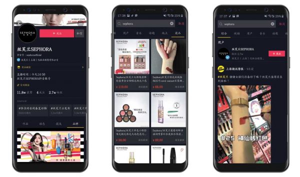 SEPHORA DOUYIN case study