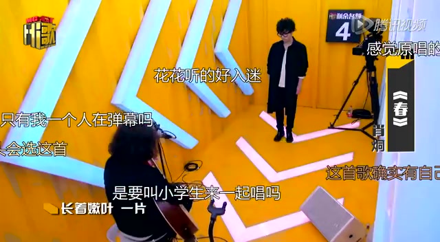The World Of Online Interactive Shows In China