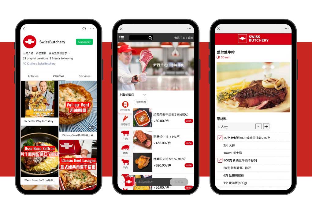 WECHAT STORE WITH WECHAT MINI PROGRAM