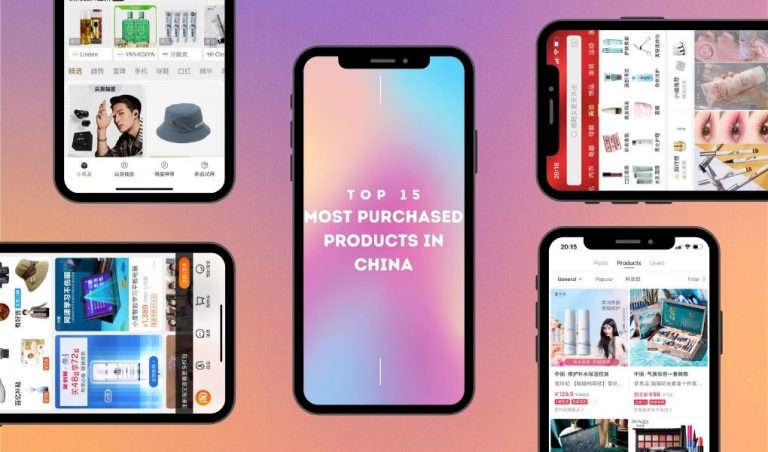 Top 15 Most Purchased Products Online in China