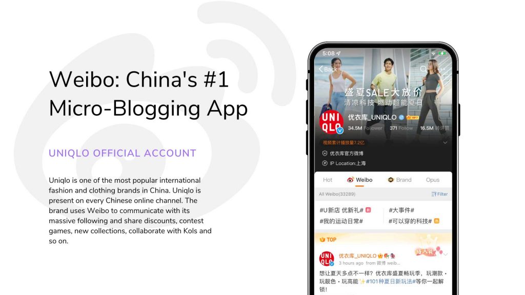 japanese fashion brand on chinese micro blogging app weibo