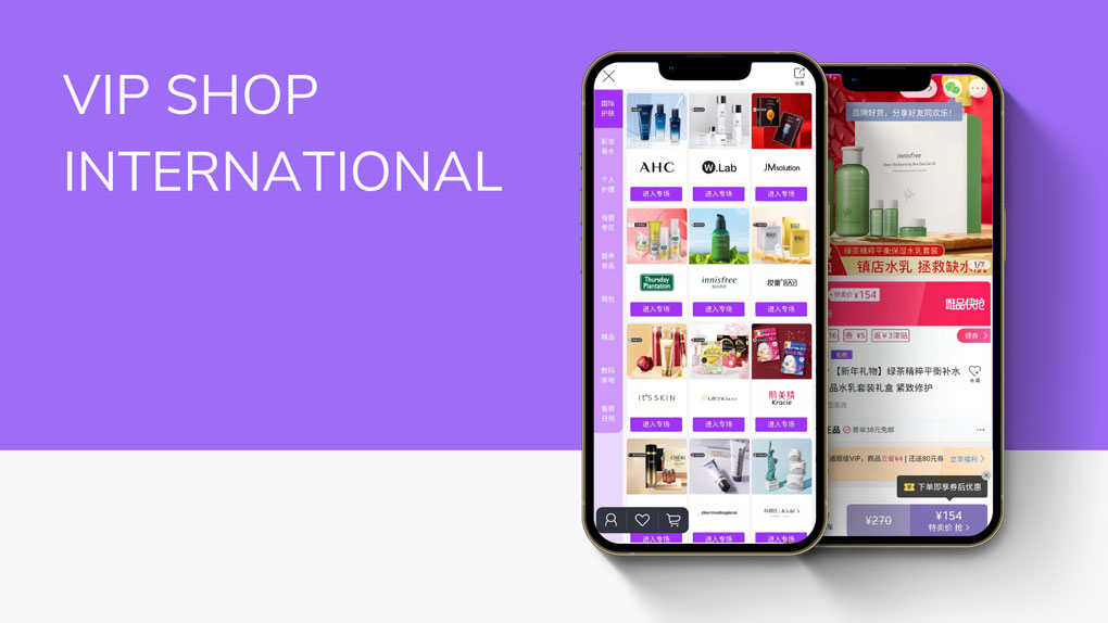 Chinese e-commerce platforms - Vip International