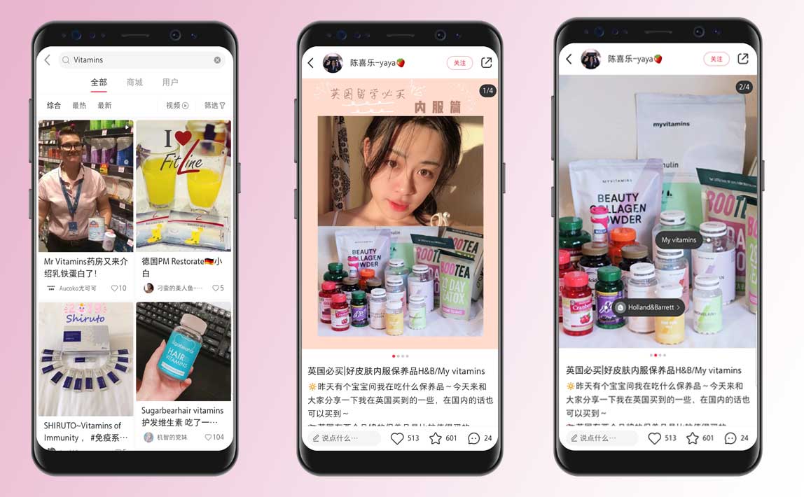 sell vitamins in china - chinese kols on little red book app