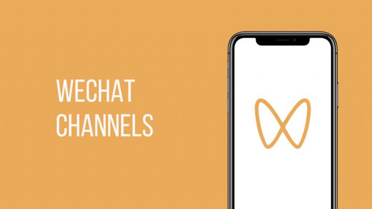WECHAT-CHANNELS-BANNER GMA