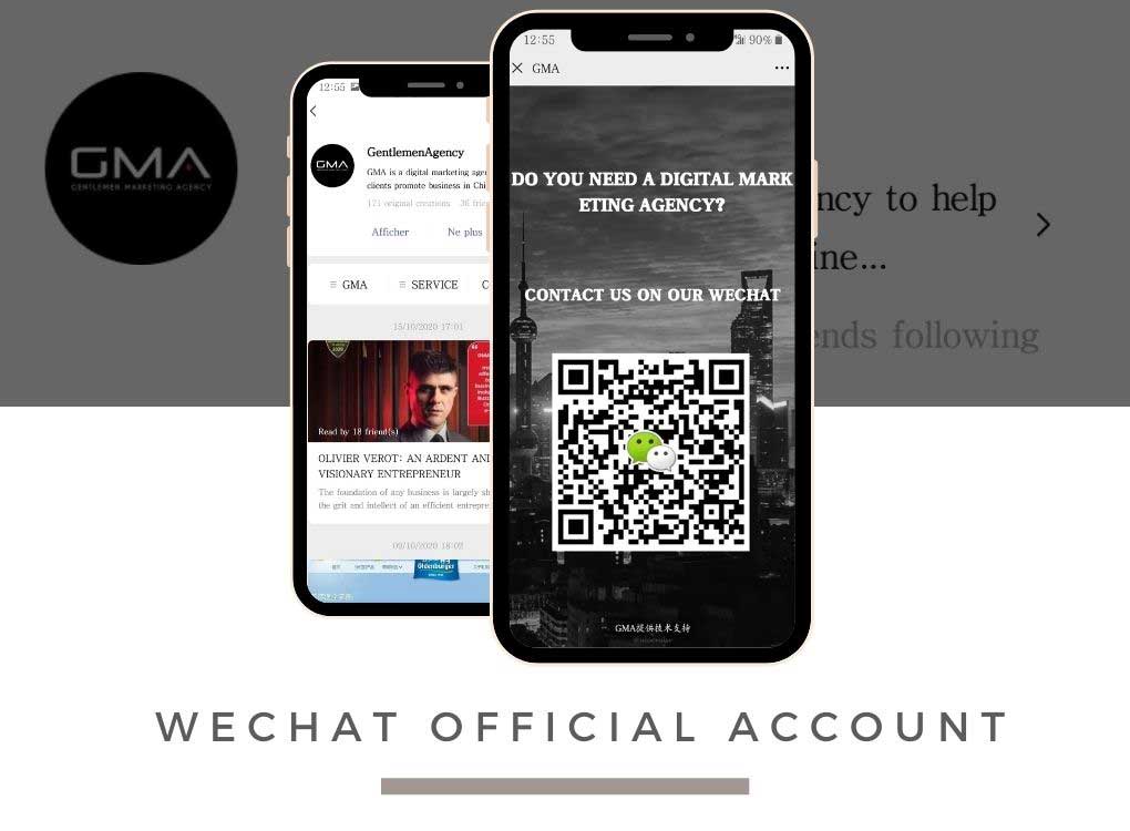 Gentlemen Marketing Agency WeChat Official Account