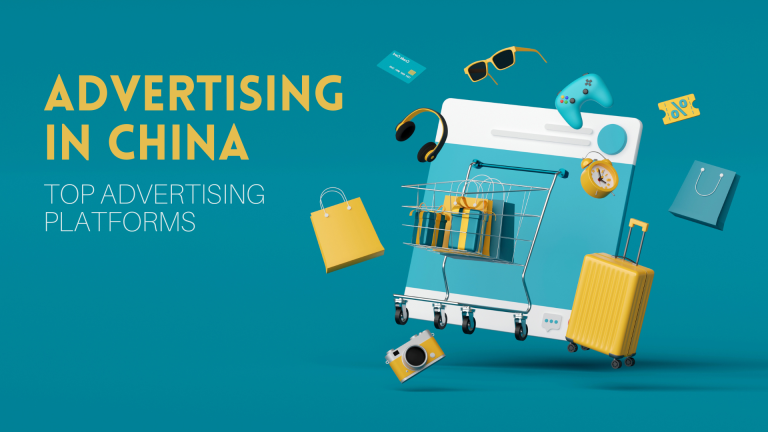 Advertising in China: banner