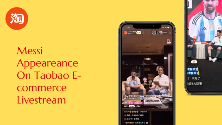 Messi’s Appearance On Taobao Live-streaming