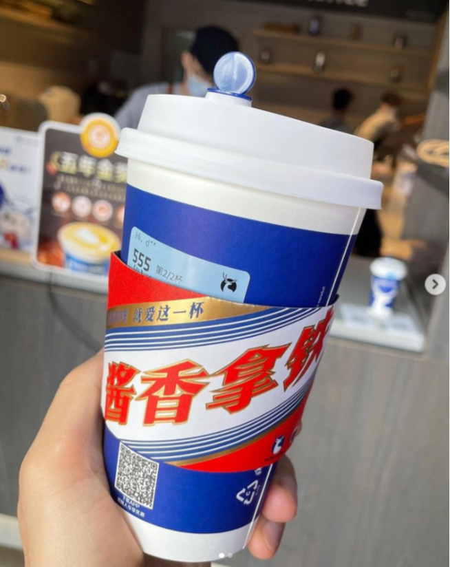 Liquor Coffee on Social Media