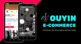 Douyin eCommerce banner