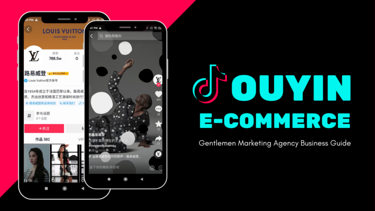 Douyin eCommerce banner