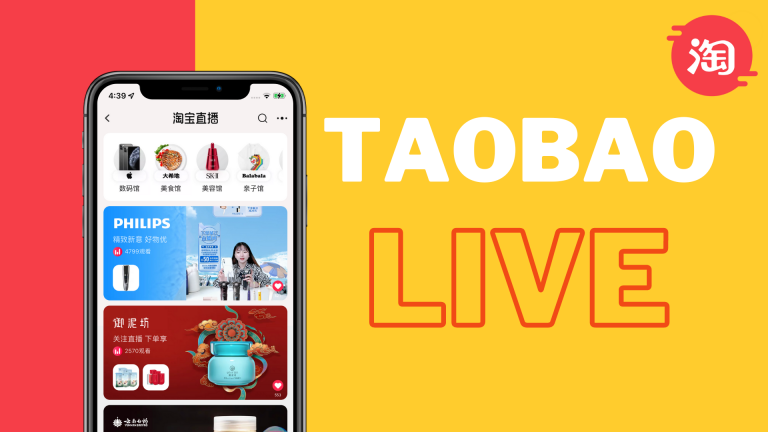 Taobao Live – Live Streaming Driving Massive Profits