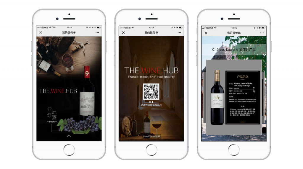 GMA Case Study: The Wine Hub
