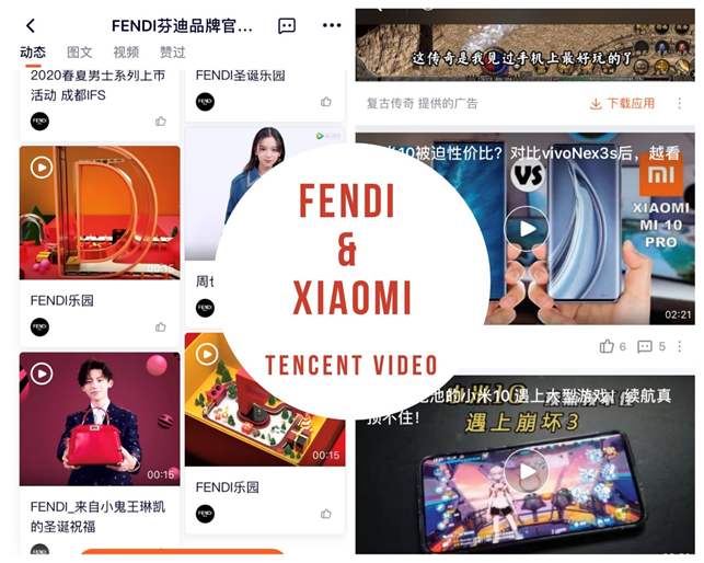 Chinese Social media apps - tencent Videos